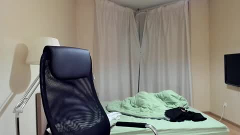 Michael Birkin online show from 01.06.25