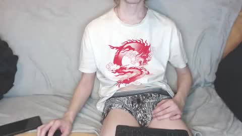 Michael online show from 11.18.25