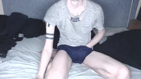 Michael online show from 03.01.26