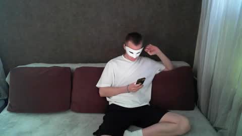 Dark side online show from 02.12.26