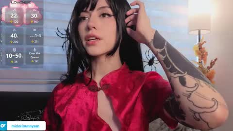 Snapshot of midori__san chatting on 11.16.25 midori__san online show from 11.16.25