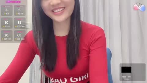 Snapshot of miixuuee chatting on 02.10.26 Ema online show from 02.10.26