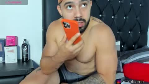 mikeblaree online show from 04.17.26