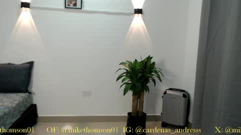 Mike online show from 04.12.26