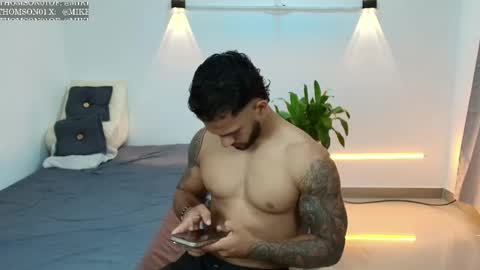 Mike online show from 06.06.26