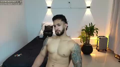 Mike online show from 06.12.26