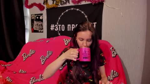 MilAna online show from 12.12.24