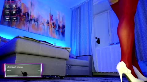 analiMilana online show from 12.31.24