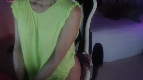 Ines online show from 02.18.25