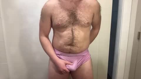 HungCollege online show from 12.20.25