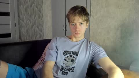 Isaac online show from 02.12.25