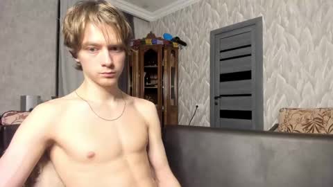 Isaac online show from 04.12.26