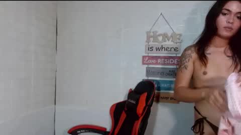 NEL 23 online show from 12.23.24