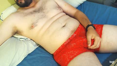 Milk Man online show from 01.26.25