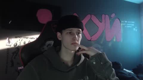 Max online show from 01.17.26