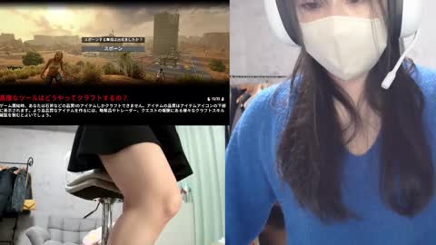 Snapshot of minami0804 chatting on 11.21.25 minami0804 online show from 11.21.25