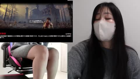 Snapshot of minami0804 chatting on 03.03.26 minami0804 online show from 03.03.26