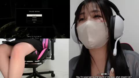 minami0804 online show from 04.14.26