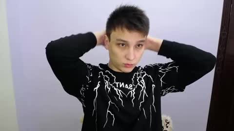 MINATO online show from 03.03.25