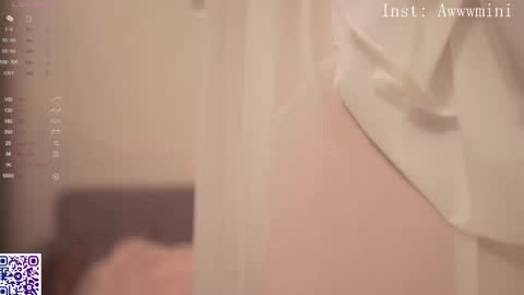 Snapshot of minirini chatting on 11.06.25 Rina online show from 11.06.25