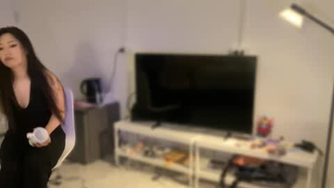 Snapshot of mirafloat chatting on 12.17.25 mirafloat online show from 12.17.25