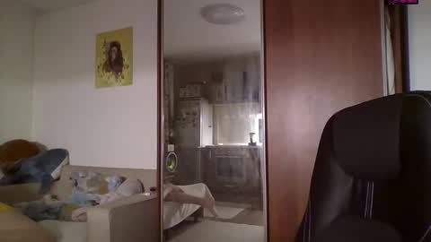 Snapshot of miranda_wish chatting on 12.03.24 MIRANDA online show from 12.03.24