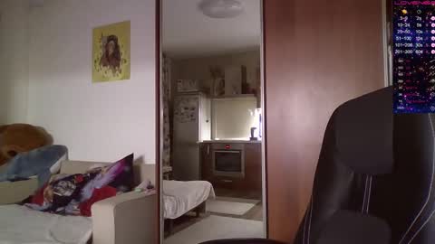 Snapshot of miranda_wish chatting on 02.19.25 MIRANDA online show from 02.19.25