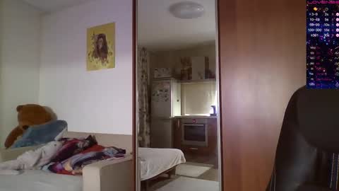 Snapshot of miranda_wish chatting on 03.03.25 MIRANDA online show from 03.03.25