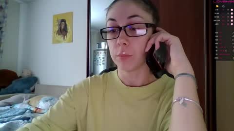 Snapshot of miranda_wish chatting on 09.12.25 MIRANDA online show from 09.12.25