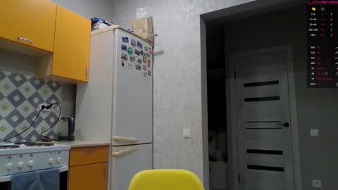 Snapshot of miranda_wish chatting on 10.11.25 MIRANDA online show from 10.11.25