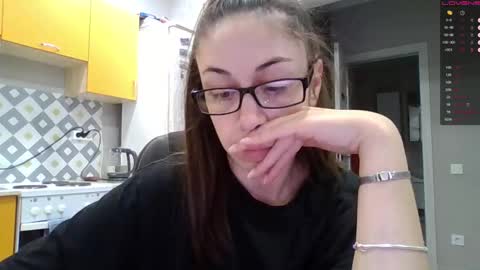 Snapshot of miranda_wish chatting on 11.06.25 MIRANDA online show from 11.06.25