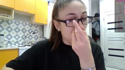 Snapshot of miranda_wish chatting on 11.07.25 MIRANDA online show from 11.07.25