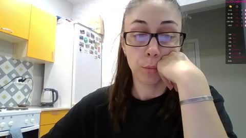 Snapshot of miranda_wish chatting on 11.19.25 MIRANDA online show from 11.19.25