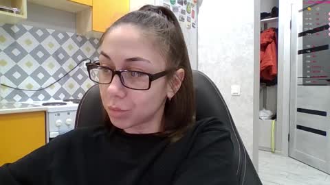 Snapshot of miranda_wish chatting on 11.25.25 MIRANDA online show from 11.25.25