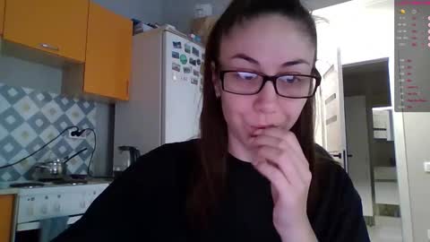 Snapshot of miranda_wish chatting on 11.30.25 MIRANDA online show from 11.30.25