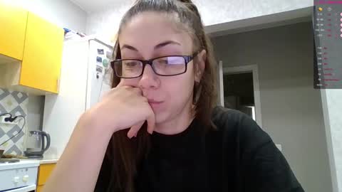 Snapshot of miranda_wish chatting on 12.01.25 MIRANDA online show from 12.01.25