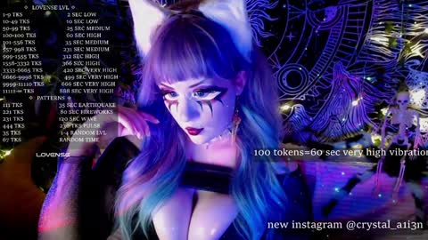 mirareed online show from 12.18.24