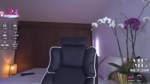 Eliza online show from 03.10.26