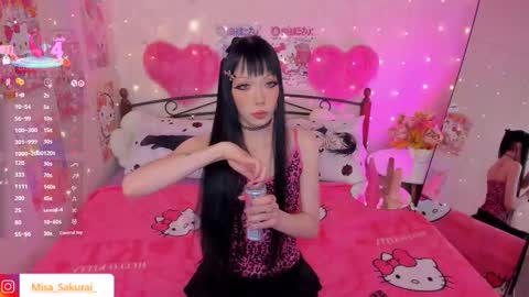 Misa Sakurai online show from 01.14.26