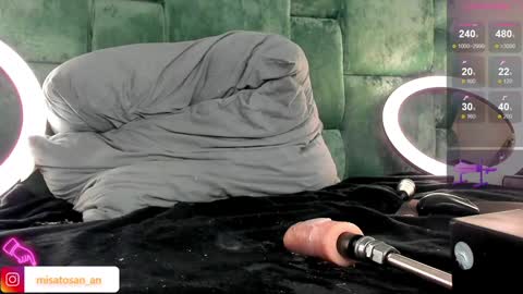 Snapshot of misatosan_ chatting on 12.03.24 Annie dont forget to thumbs up me online show from 12.03.24