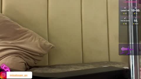 Snapshot of misatosan_ chatting on 01.27.25 Annie dont forget to thumbs up me online show from 01.27.25