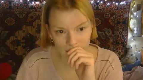 Snapshot of miss_elistia_ chatting on 12.02.25 Elis online show from 12.02.25