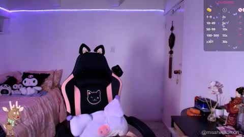 Asami  online show from 12.15.25