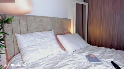 Alana online show from 12.29.24