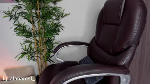 Alana online show from 01.17.25