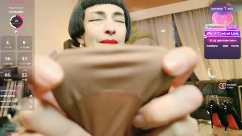 Satori Rose online show from 02.11.25