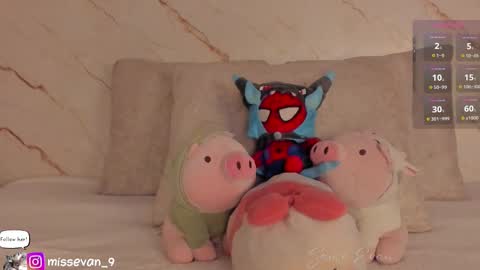 Sami Evan online show from 02.23.26