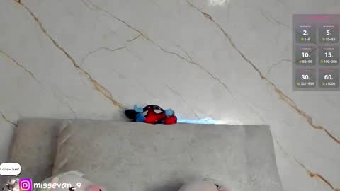 Sami Evan online show from 02.26.26