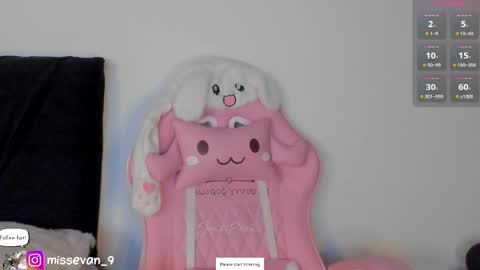 Snapshot of missevan chatting on 05.28.26 Sami Evan online show from 05.28.26