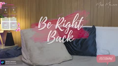 Emma Rivera online show from 01.23.25